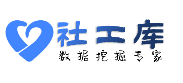 抖音号社工库查对方他趣账号